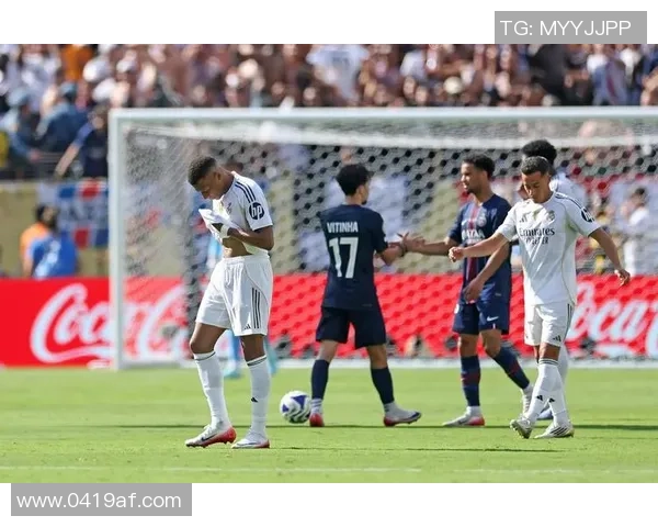 皇马遭遇客场失利,卫冕之路受阻